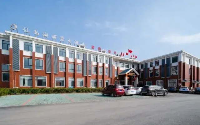 Xiandao Lake Lijing Hotel