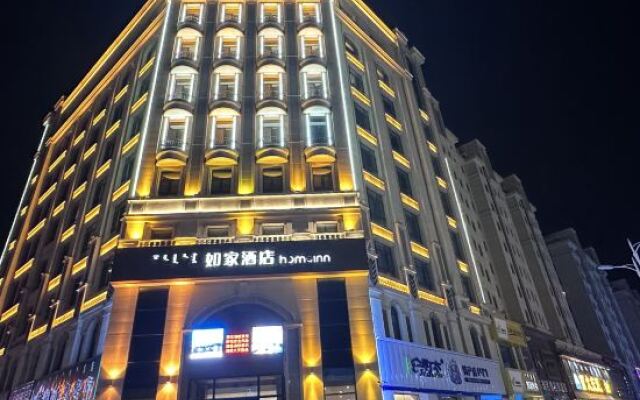 Homeinn · neo (Horqin Left Rear Banner Ganqika Railway Station)