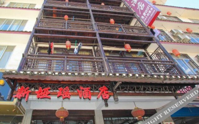 Xinyayao Hotel - Yangshuo