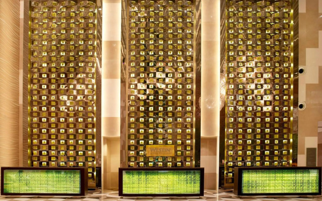 The Westin Tianjin