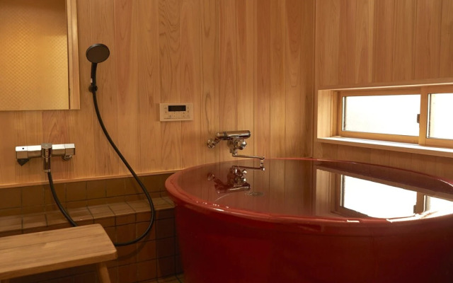 Tsumugiya Ryokan