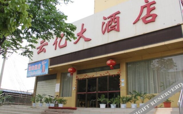 Yunyi Hotel