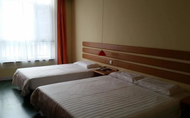 Home Inn