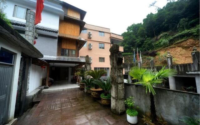 Yandangshan Inn