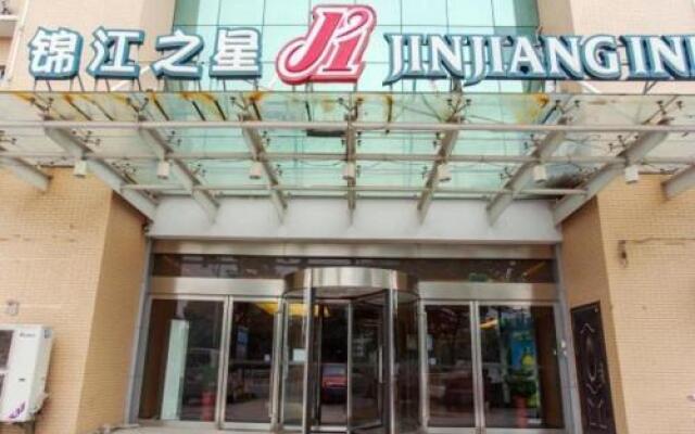 Jinjiang Inn Liyang North Kunlun Road