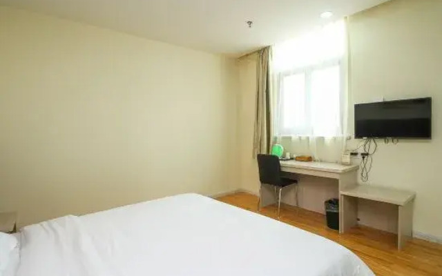 Lianyungang Youkejia Express Hotel