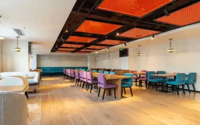 Shanshui Trends Hotel