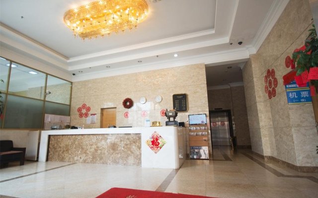 Dalian Guohua Holiday Inn