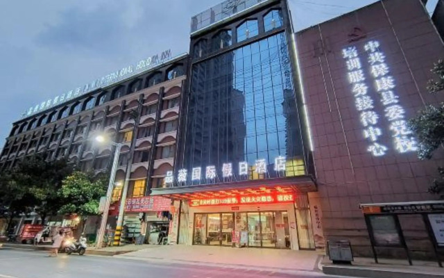 Pinwei International Holiday Hotel