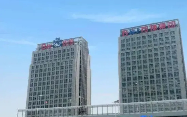 Wuhan happy town coffee Hotel