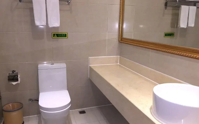 Vienna International Hotel Changsha Shidai Dijing