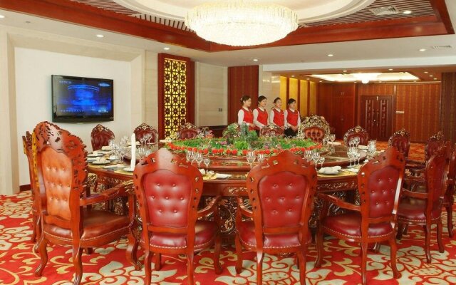 Yangchun International Hotel