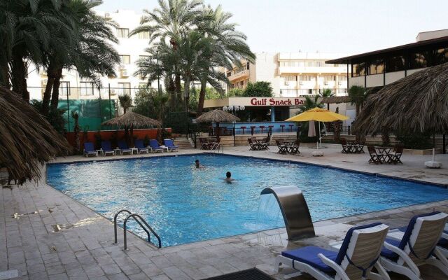 Aqaba Gulf Hotel