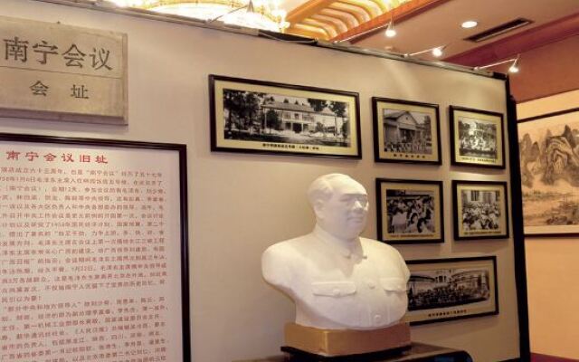 Nanning Mingyuan Hotel