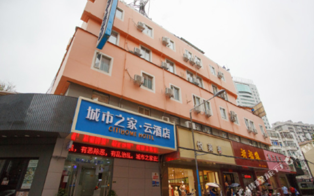 Han Ting Hong Xing Raod