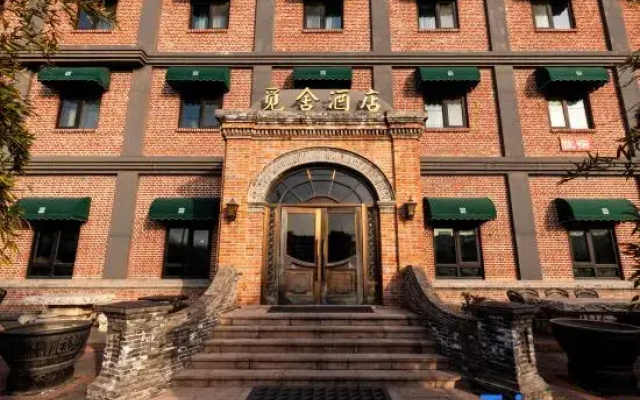 Memory Hotel