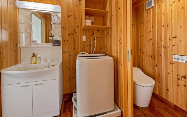 Guest House Kawamitsu