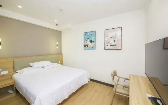 Ginza Jiaxuan Light Residence Hotel (Dong'a Station Branch)