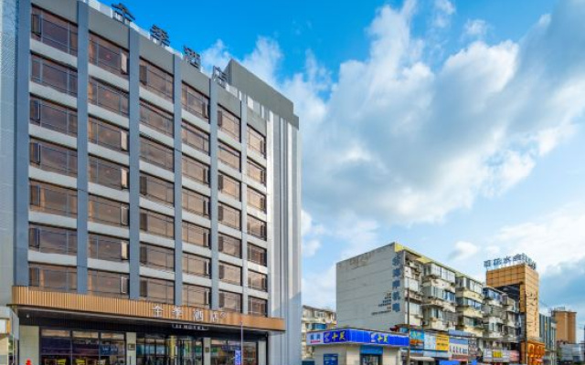 JI Hotel (Ningbo Zhoumeng North Road Subway Station)