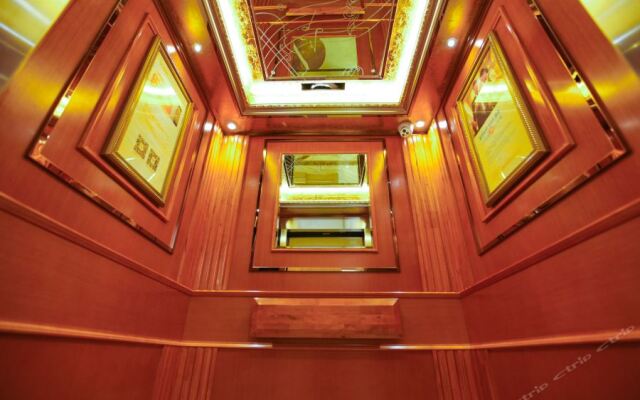 Vienna International Hotel Changsha Shidai Dijing