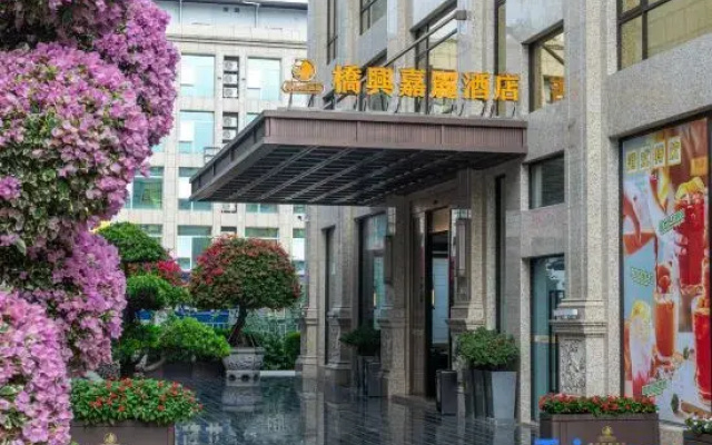 JiaLI Hotel