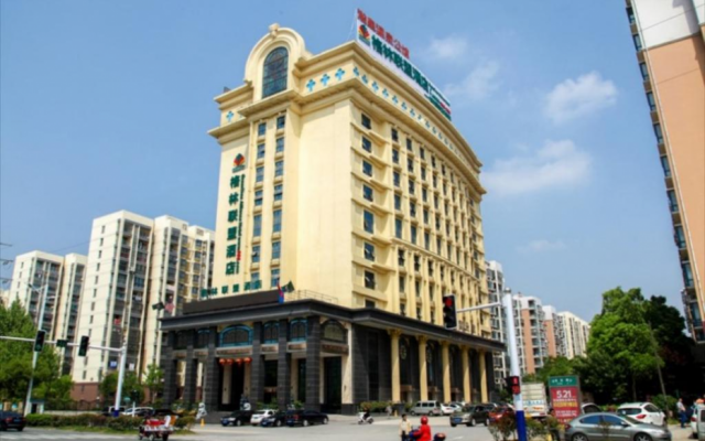 GreenTree Alliance Anhui Hefei South Passenger Station South High Speed Railway Station Hotel