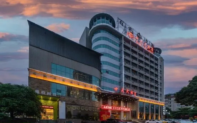 Zhongtian Hotel (Baise High-speed Railway Station Branch)
