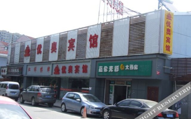 You'ao Hostel