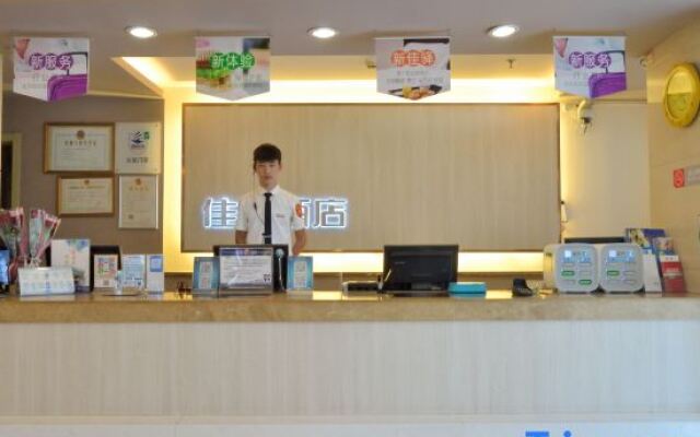 Grace Inn Hotel (Jinan Railway Station Square)