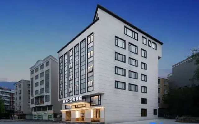Nan'an Yueshe Hotel (Dongshan Nanmen Bay)