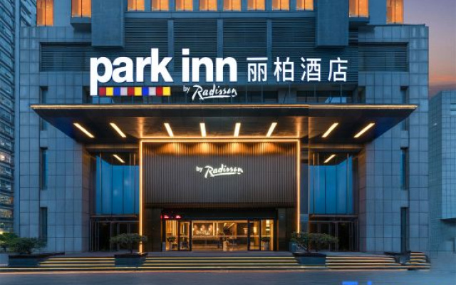 Park Inn by Radisson Linyi Taisheng Plaza Wang Xizhi Former Residence – Exterior – Linyi