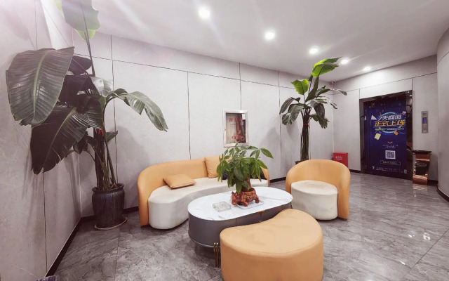 Home Inn UP Huaxuan Smart Travel Hotel (Donghai Pedestrian Street High-speed Railway Station)