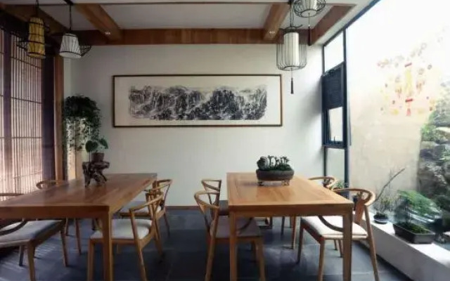 Jingye Zhicheng Guesthouse