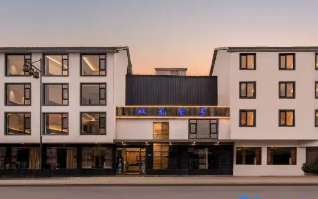 Tonglu Shuanglong No.1 Hotel (Yaolin Wonderland & OMG Heartbeat Paradise Branch)