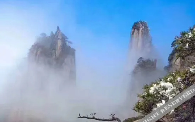 Sanqingshan Xingqiba Express Hotel
