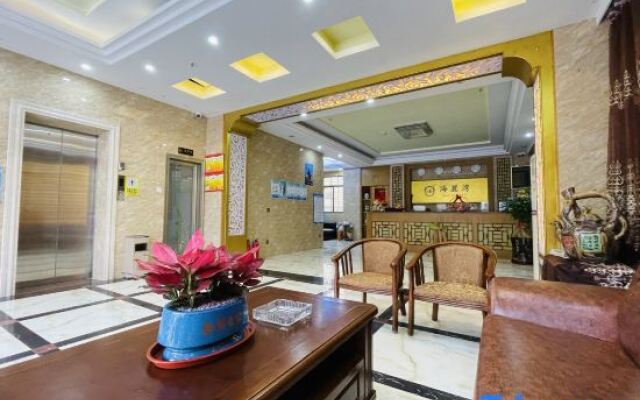 Shanwei Honghai Bay Hailiwan Hotel