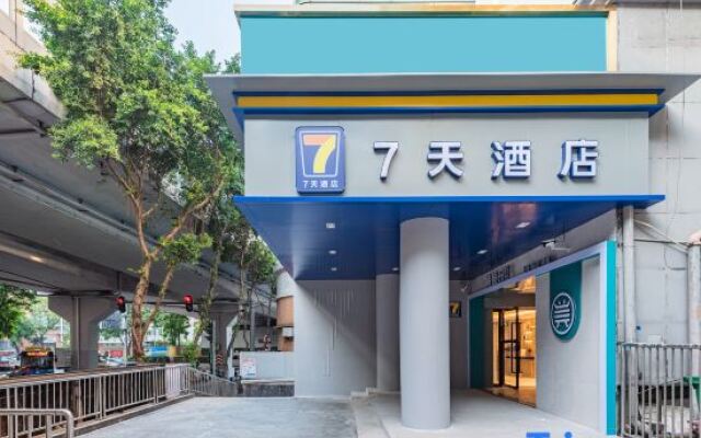 7 Days Inn Guangzhou Yangji Subway Station