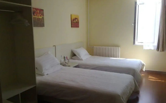 Hanting Hotel Shandong University