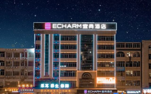 Echarm Hotel Guangzhou Xintang Metro Station Suncity