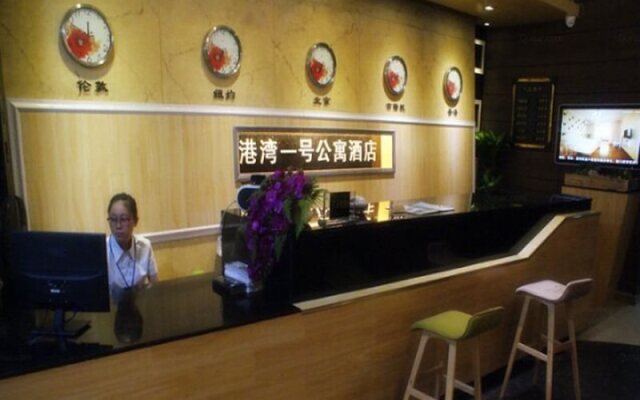Guilin Harbour No.1 Hotel