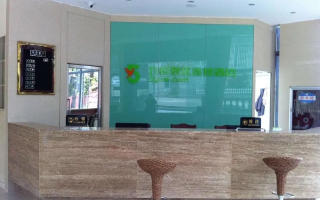 5 Yue Hotel Mount Lu - Lushan