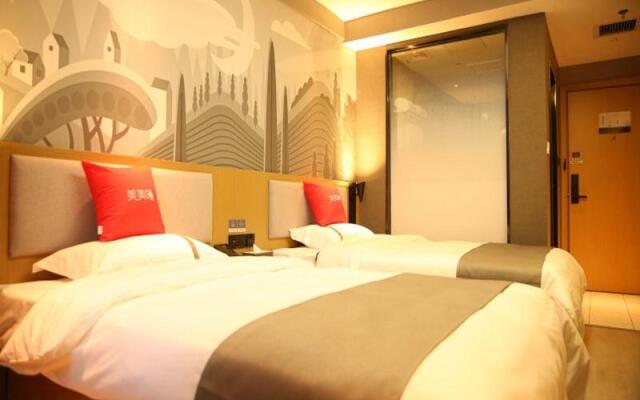 Thank Inn Henan Zhengzhou High-Tech Zone Headquarters Enterprise Base Jinsuo Road