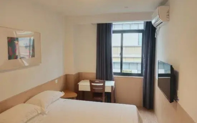 Jingjiang Apartment Hotel (Shanghai Hongqiao Hub)