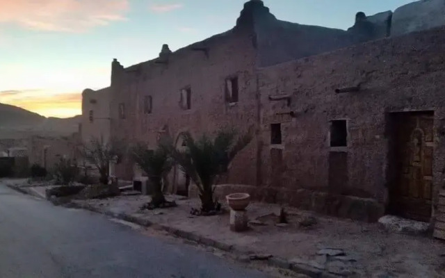 Dar La Taghitoiz