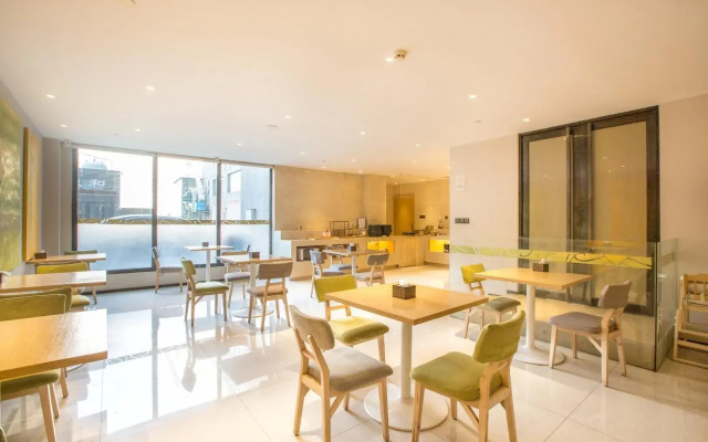 Ji Hotel Taiyuan Jinyang Street