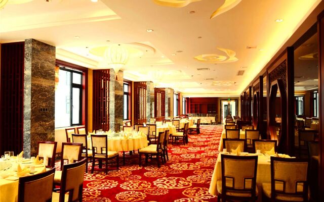 Wyndham Garden Wuyishan