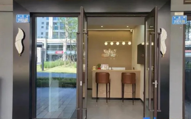 Bauhinia Intelligent Hotel