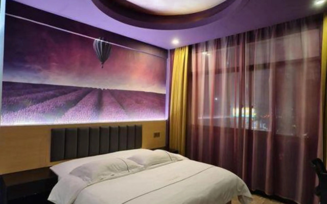 Aichao Theme Hotel