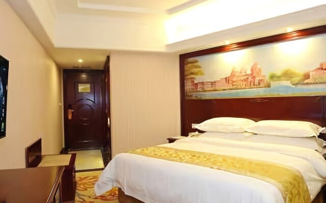 Vienna Hotel (Changsha County Haide Park)