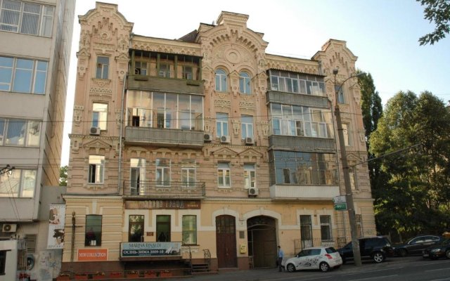 Kyiv 2Rooms White Apartment